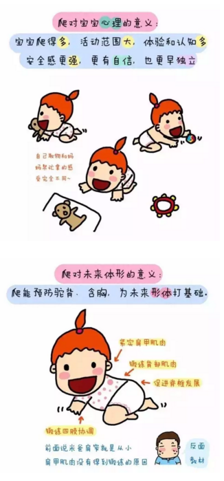 1516352390100391.png 2.png