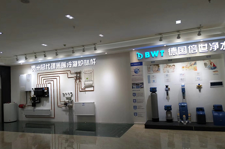 貴陽(yáng)暖通公司 貴陽(yáng)暖通公司